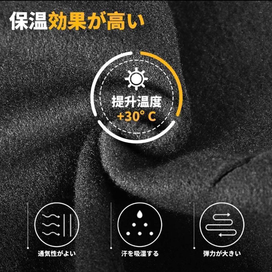 Cold protection black balaclava winter neck warmer fleece-lined for skiing, snowboarding, and mountain climbing