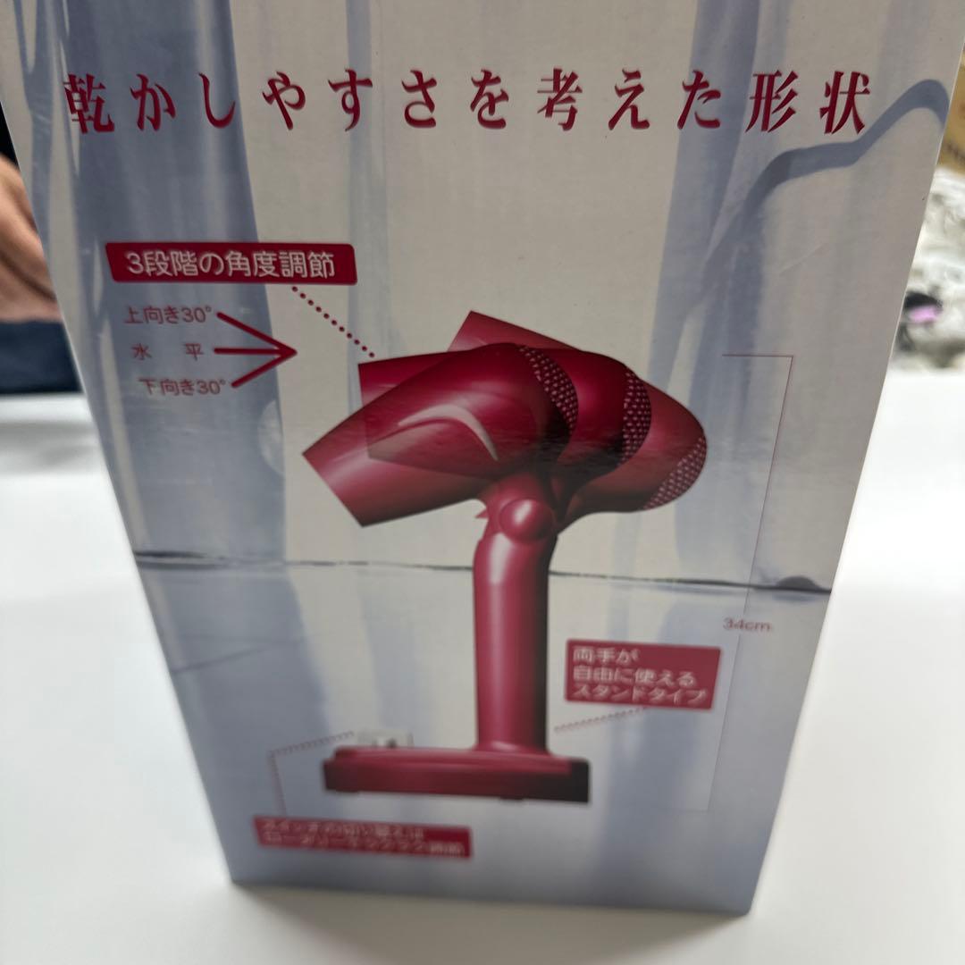 (Anonymous Shipping) DoggyMan Free Hand Dryer 1200W DoggyMan