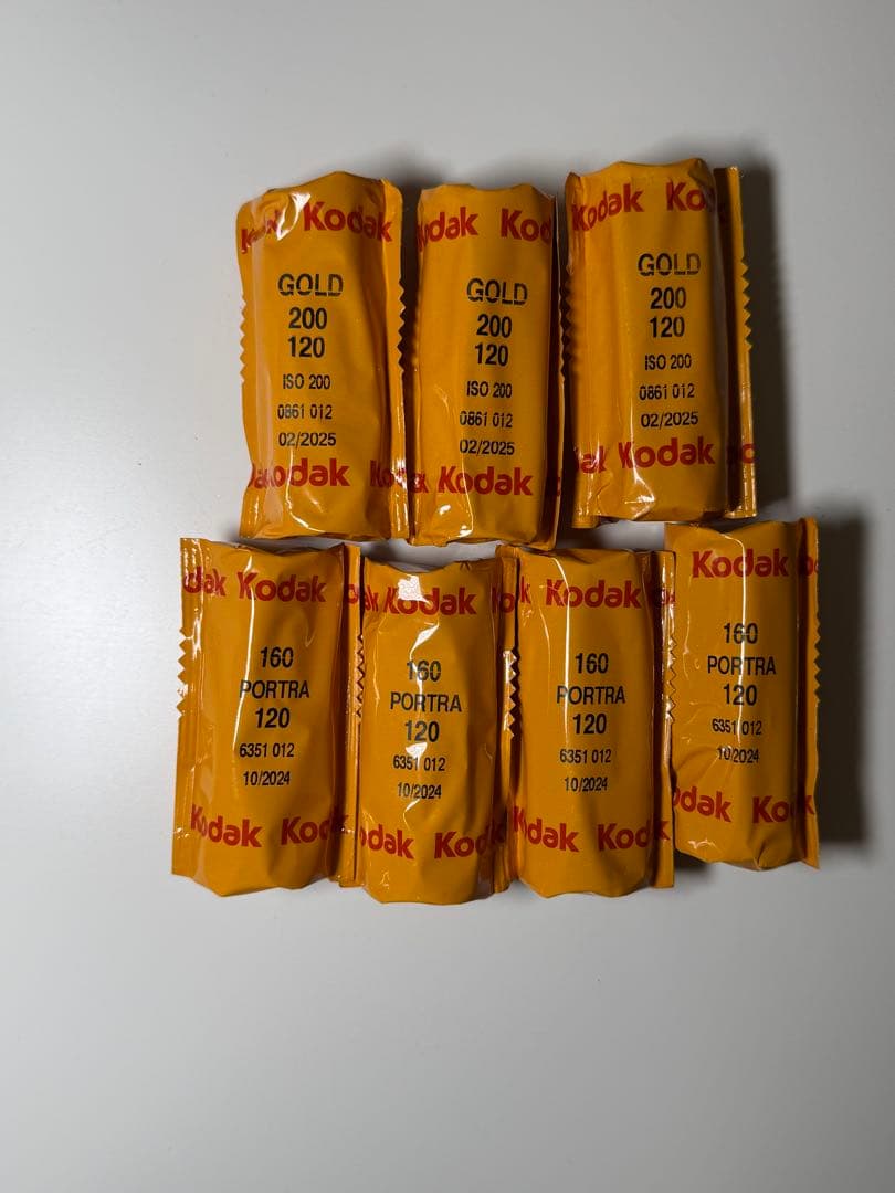 Kodak 120 Film Expired Bulk Lot