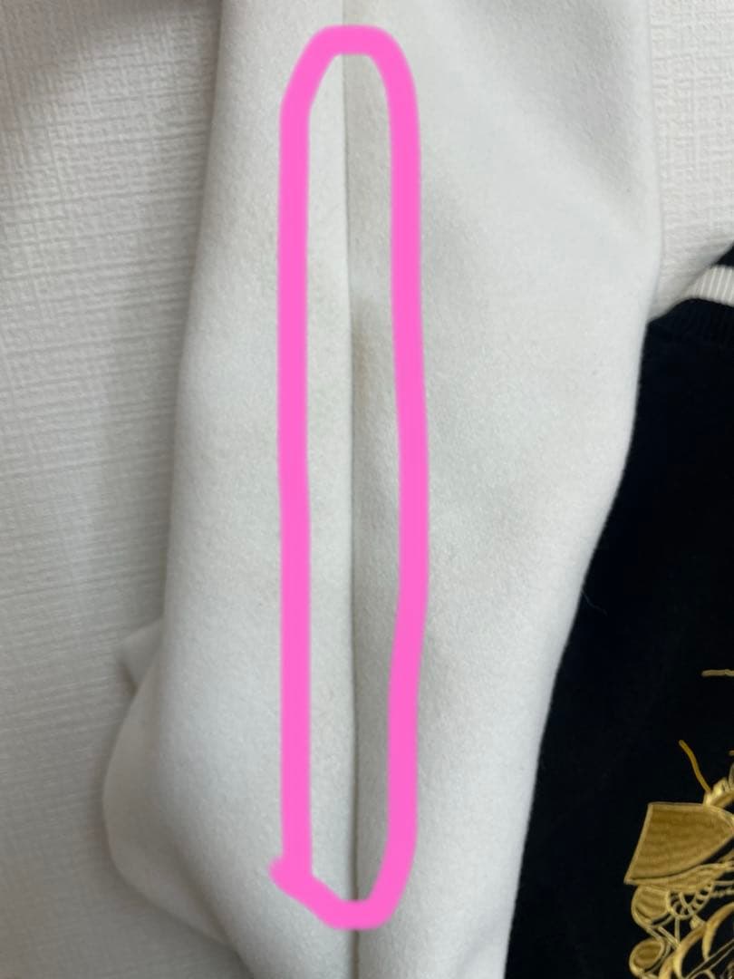 area seam