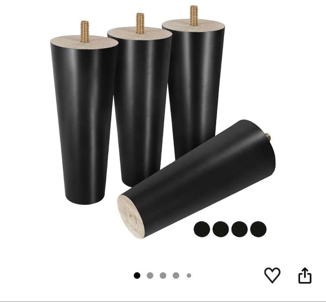 Sofa Legs Set of 4 Black M6 25cm