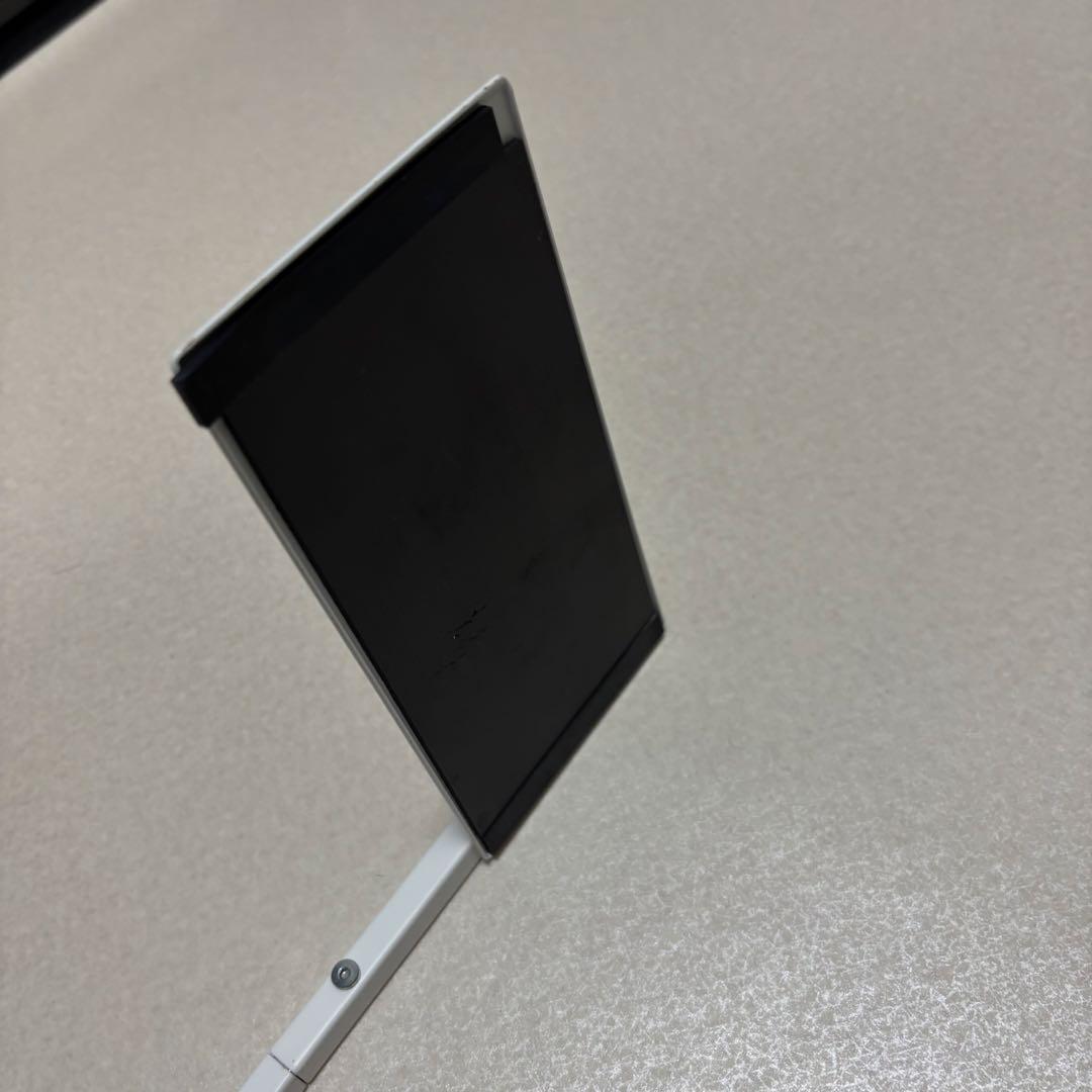 yamazaki magnet