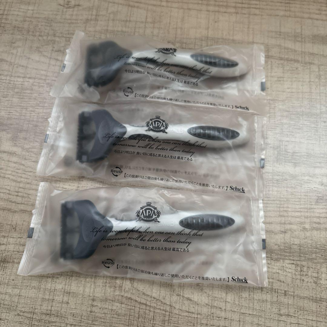 APA Hotel Razor
