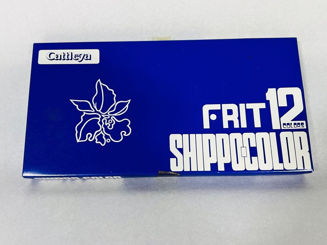 Cattleya Shippo Color Frit 12-Color Set