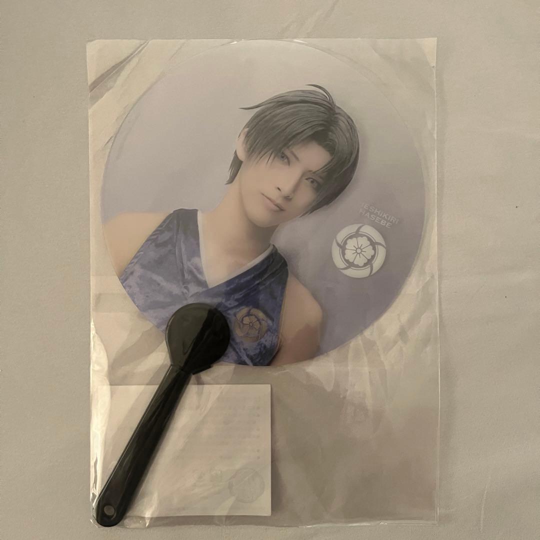 Touken Ranbu Musical Suhirogarari Heshikiri Hasebe Uchiwa Fan