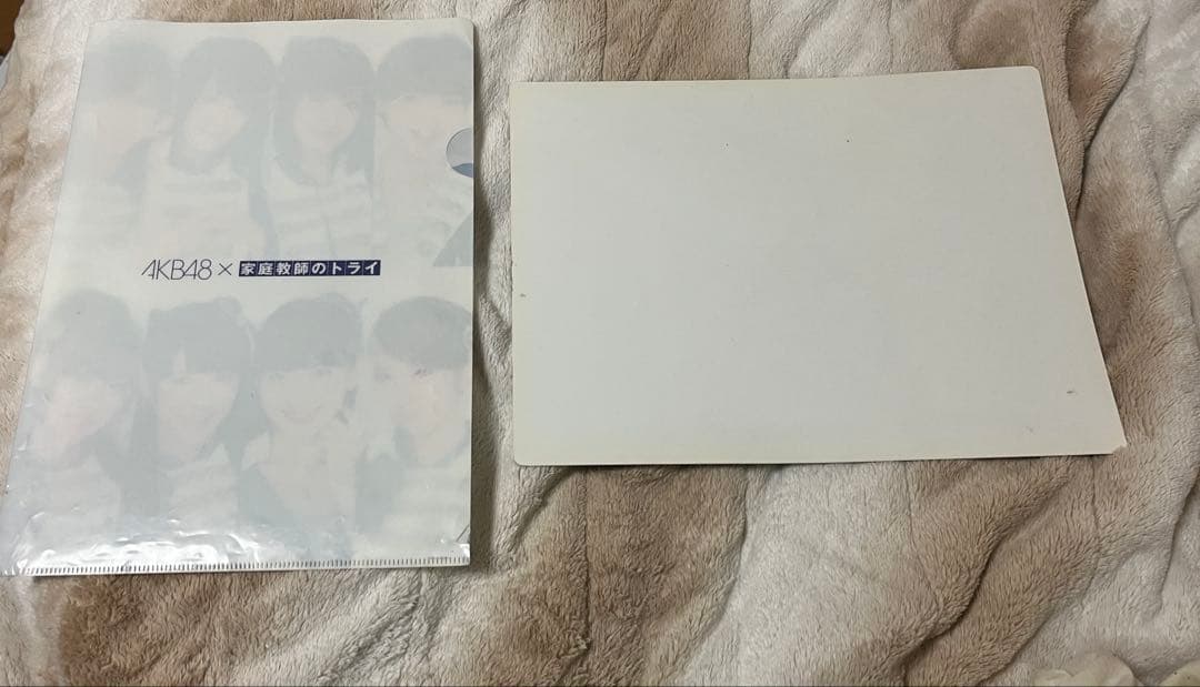 Peak AKB48 Kami 7 File and Underlay Set