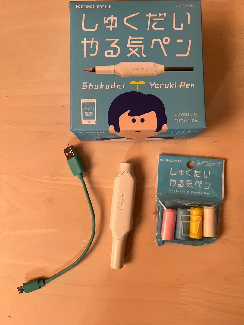 KOKUYO Shukudai Yaruki Pen (Homework Motivation Pen)