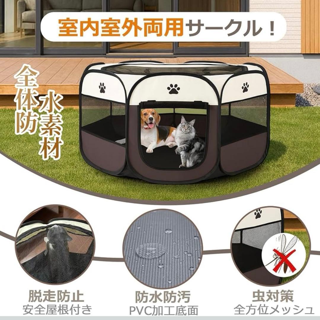Foldable Pet Circle Cage Small