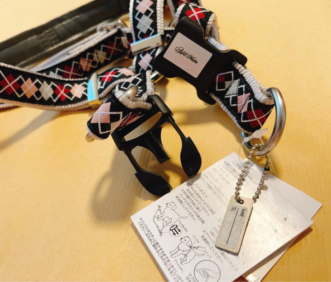 【harness】<br>petio<br>add mate<br>argyle