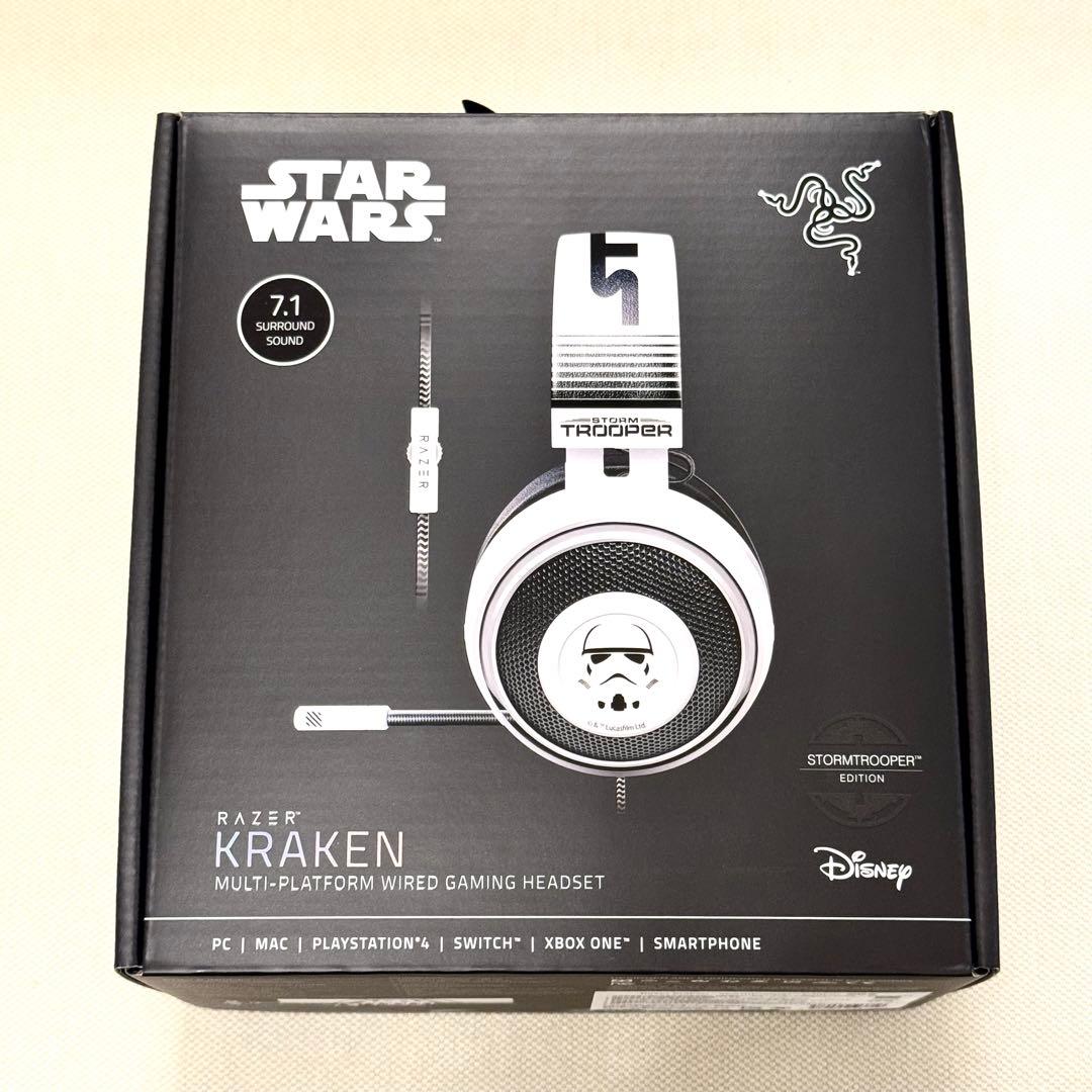 【Excellent Condition】RAZER KRAKEN Star Wars Headphones