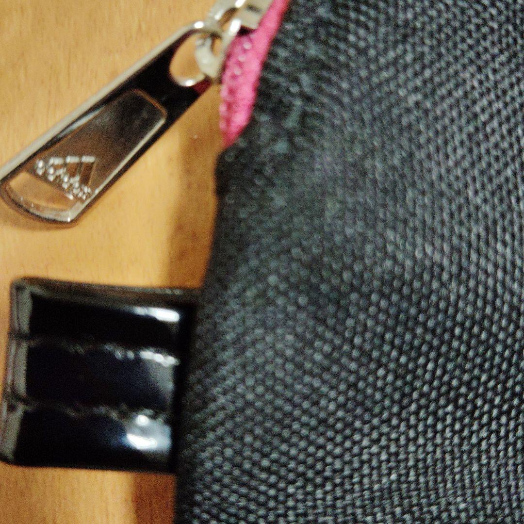black nylon