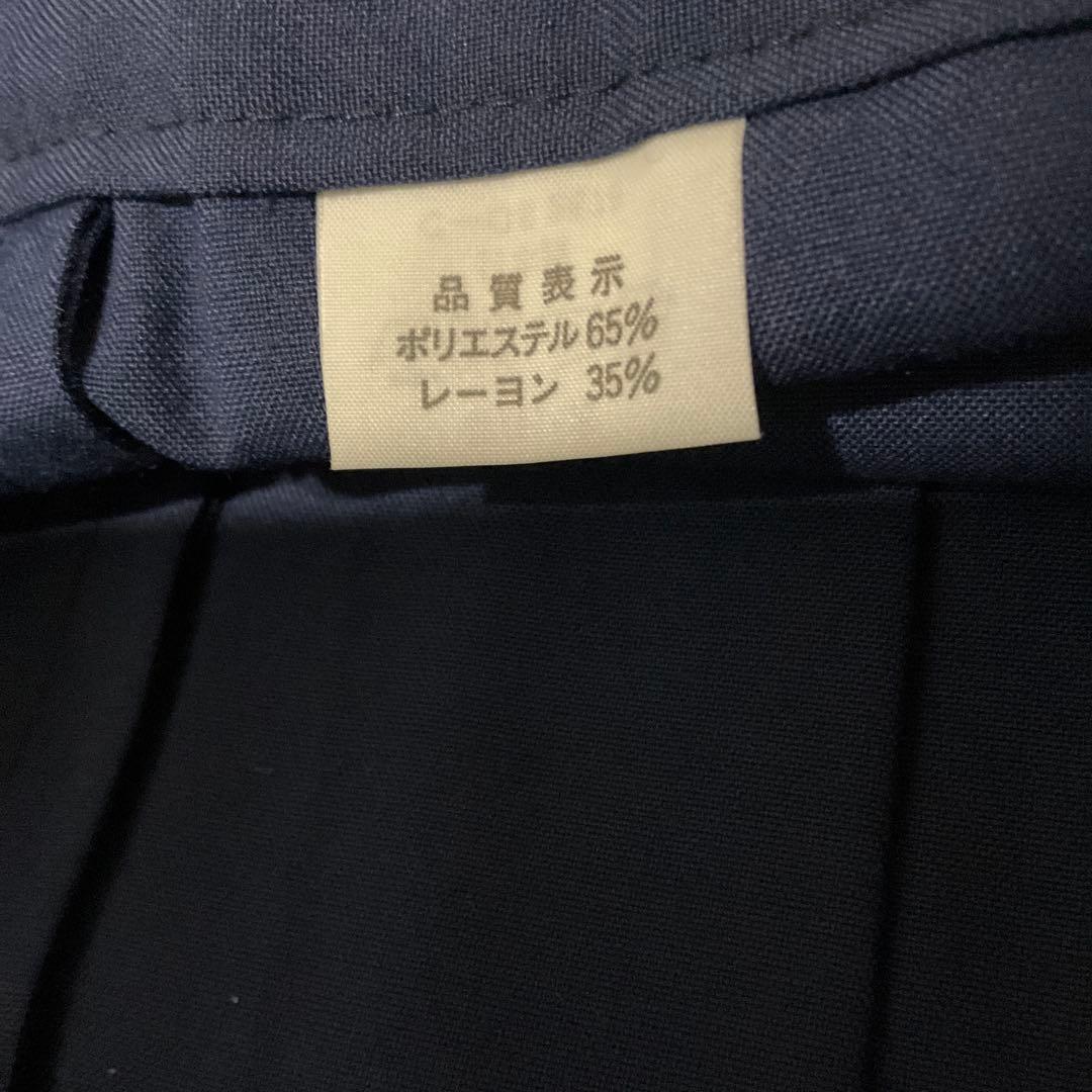Free Shipping ● Beautiful Condition ● Made in Japan ● Kendo Hakama ● Hakama ● Martial Arts
