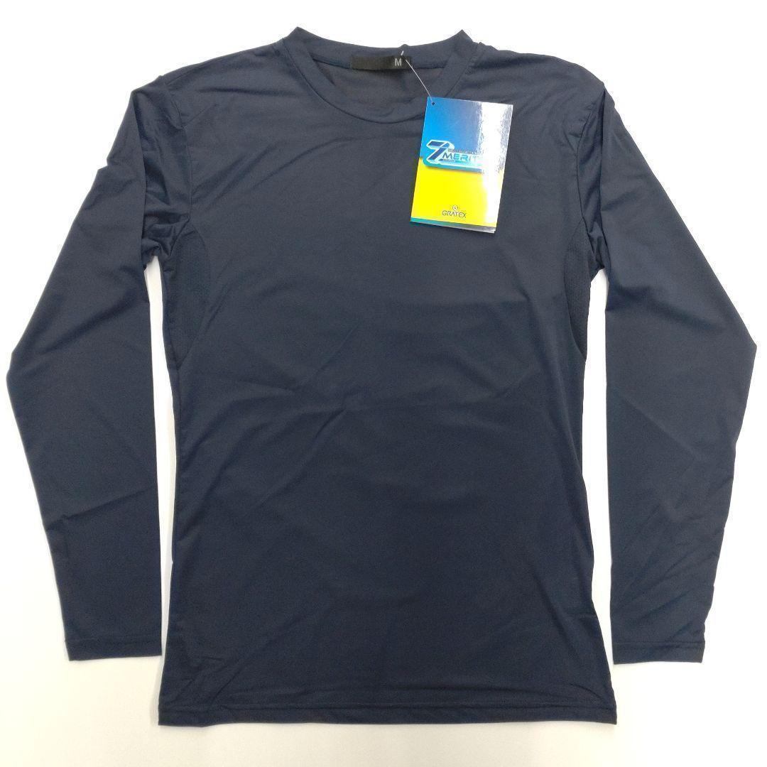 New with tags, Navy, Men's, Crew neck, Compression T-shirt, LL size