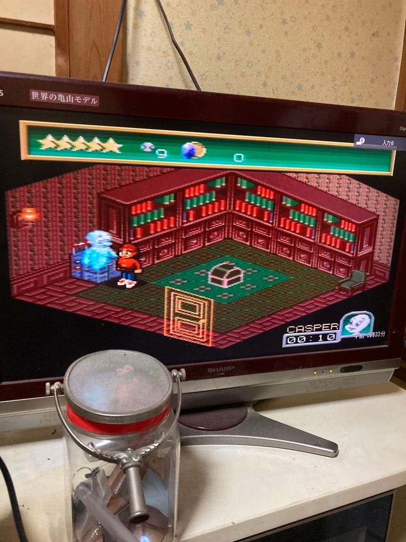 Super Famicom Casper - Save Data Included
