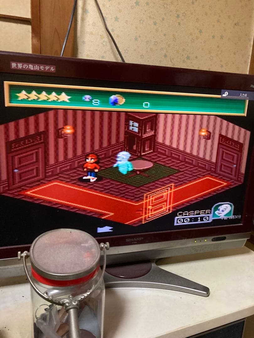 Super Famicom Casper - Save Data Included