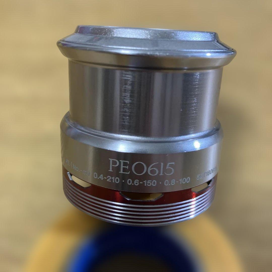Discontinued Yumeya Custom Spool S-4 PE0615