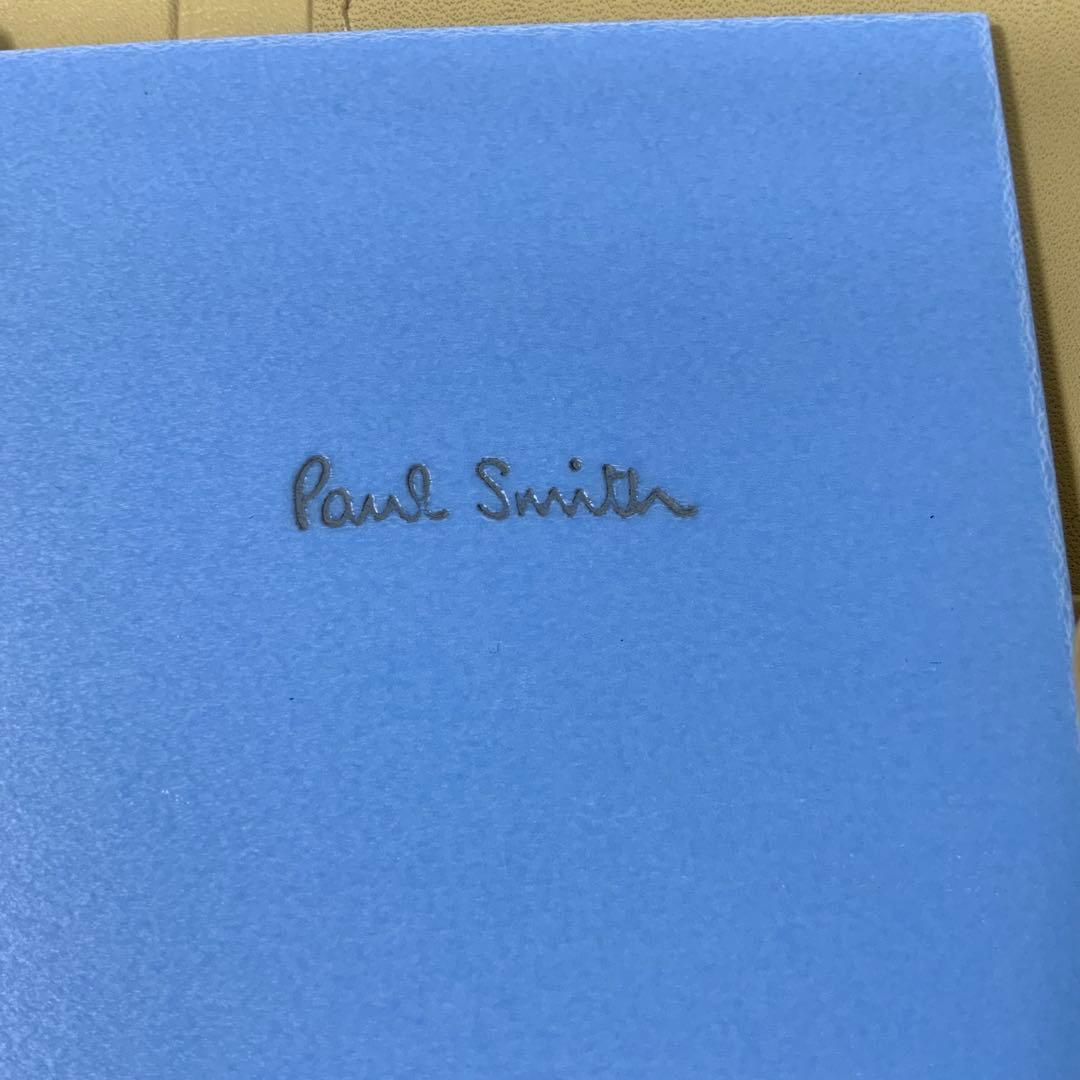 paul smith