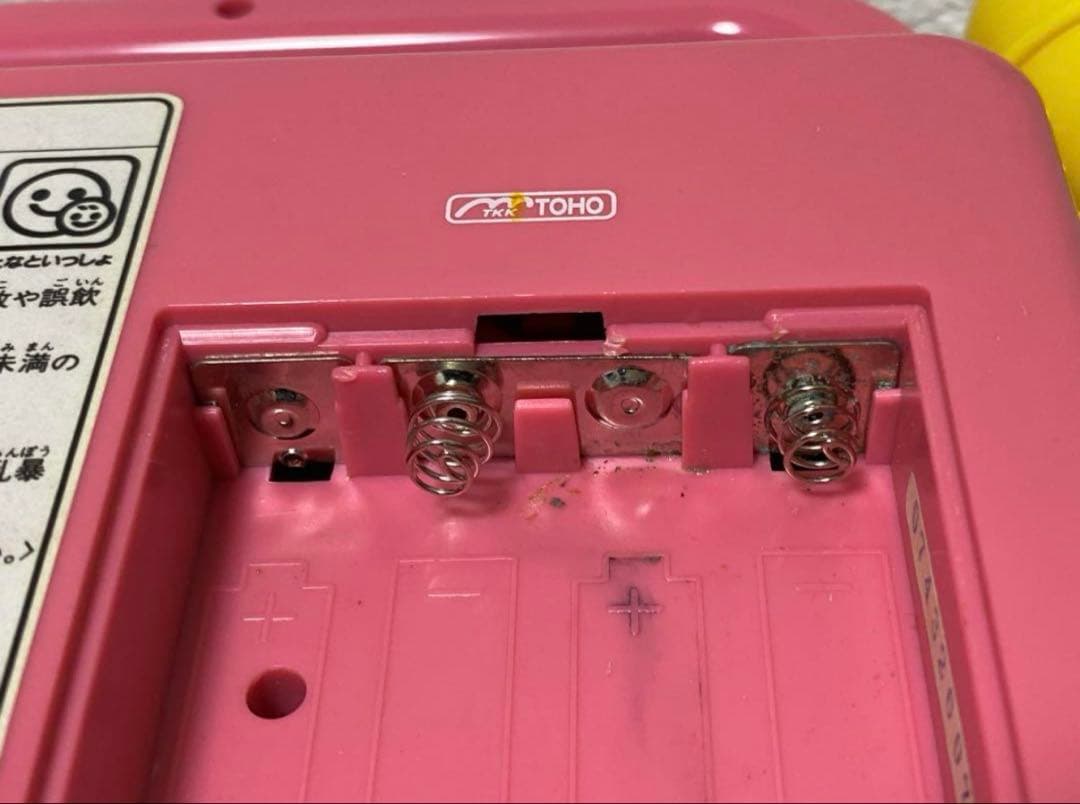 【junk】hello kitty