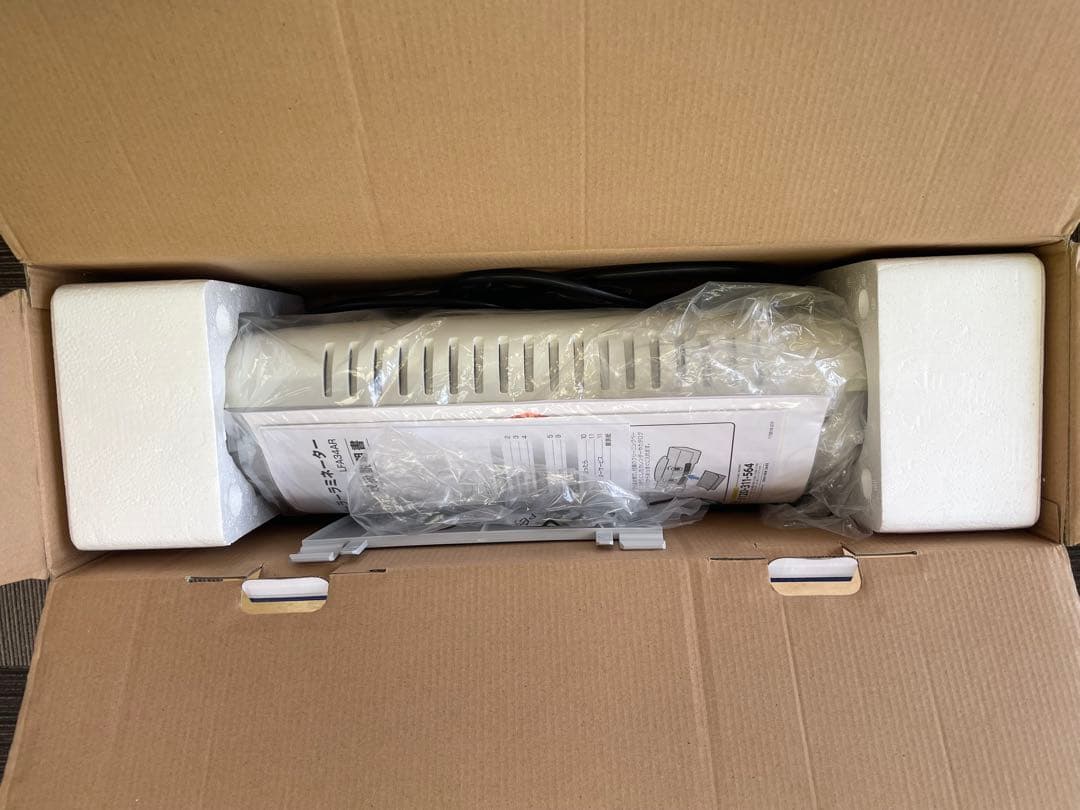 a3 laminator