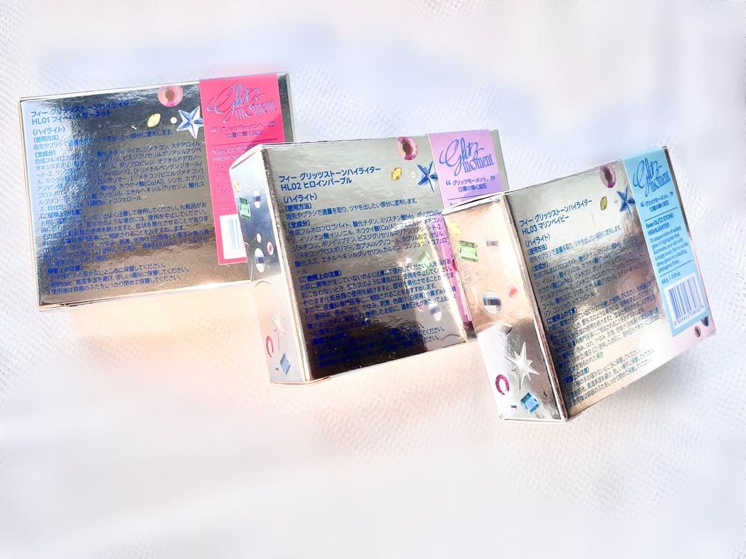 box name