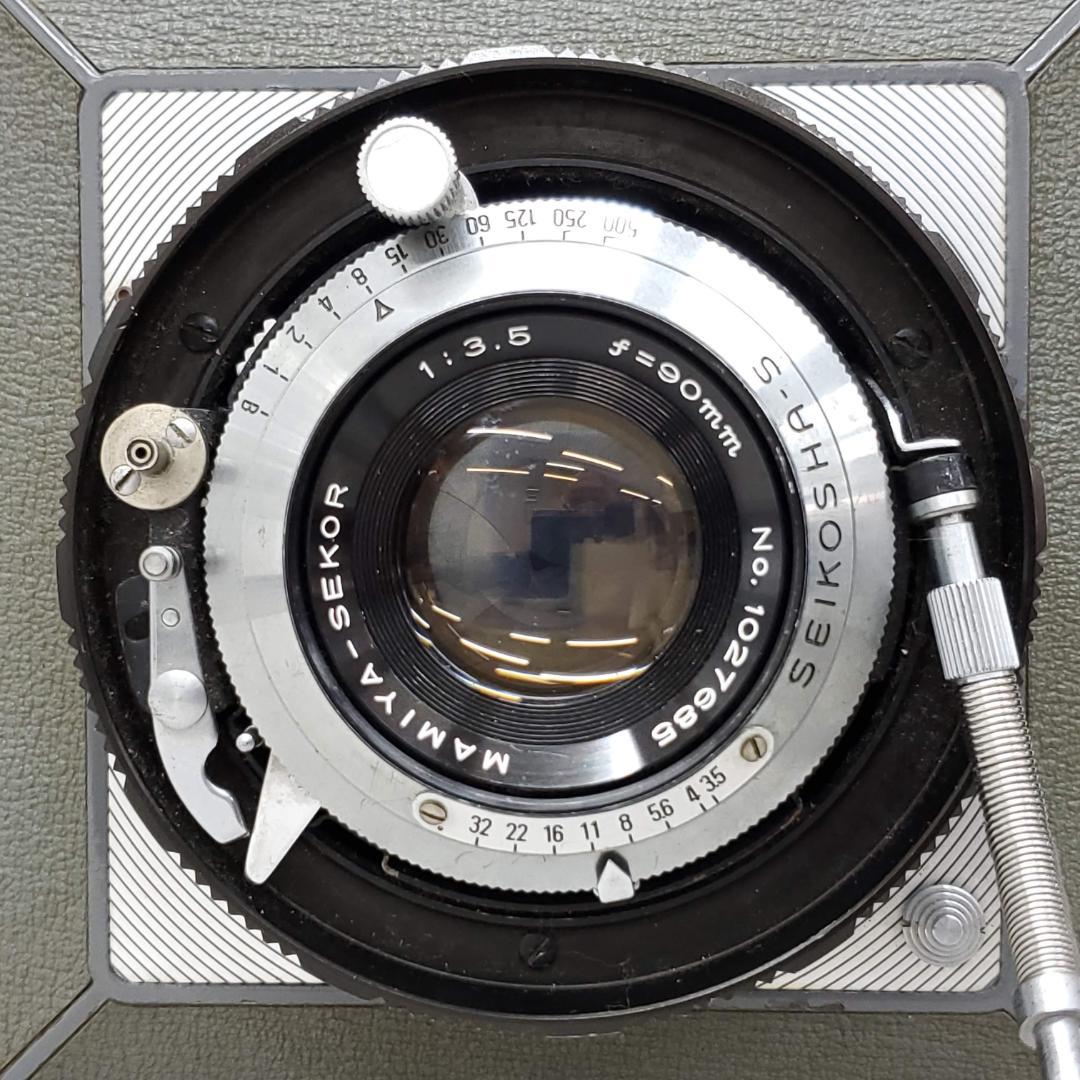 【Operation Confirmed】 Mamiya Press G0212-137-1p