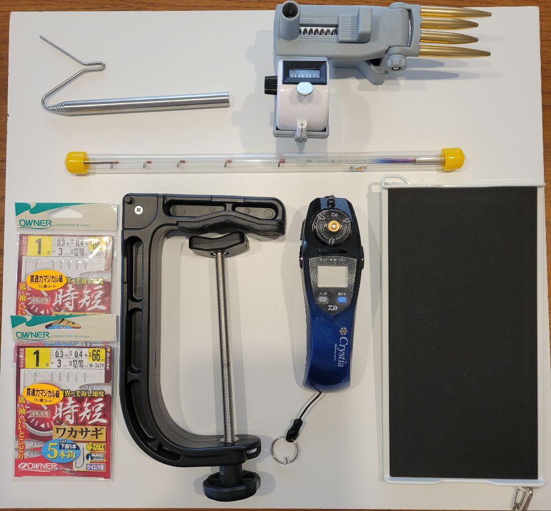 Christia Wakasagi CRT R - Beginner's Smelt Fishing Set