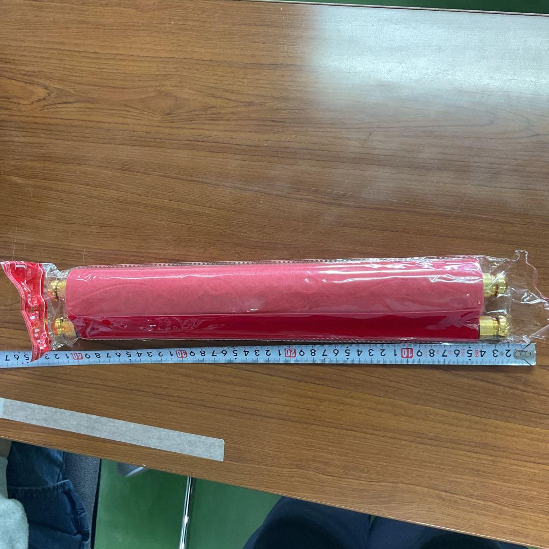 New Year's Red Decoration, Approx. 60cm