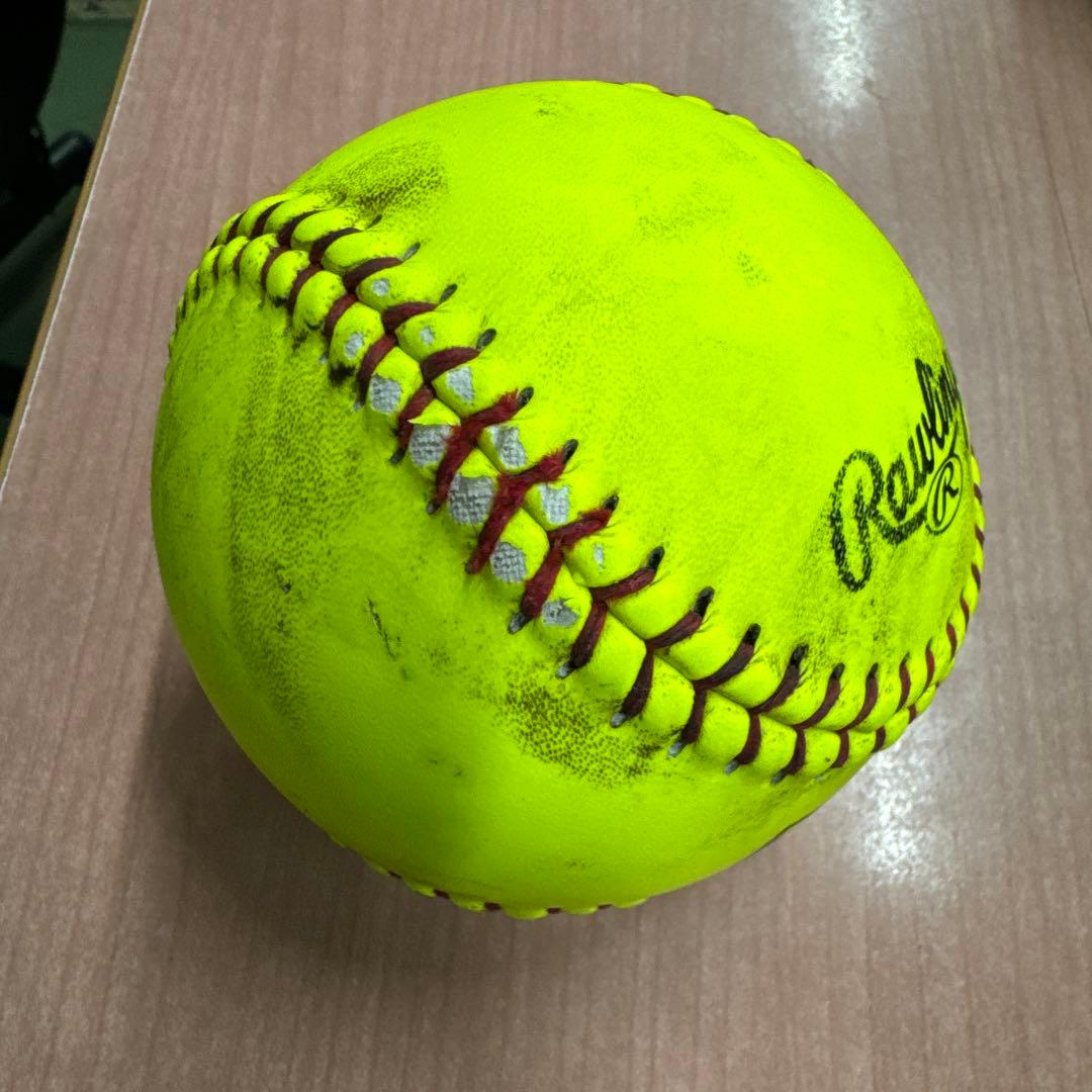 Softball, Hardball, Game Ball, 9 pieces
