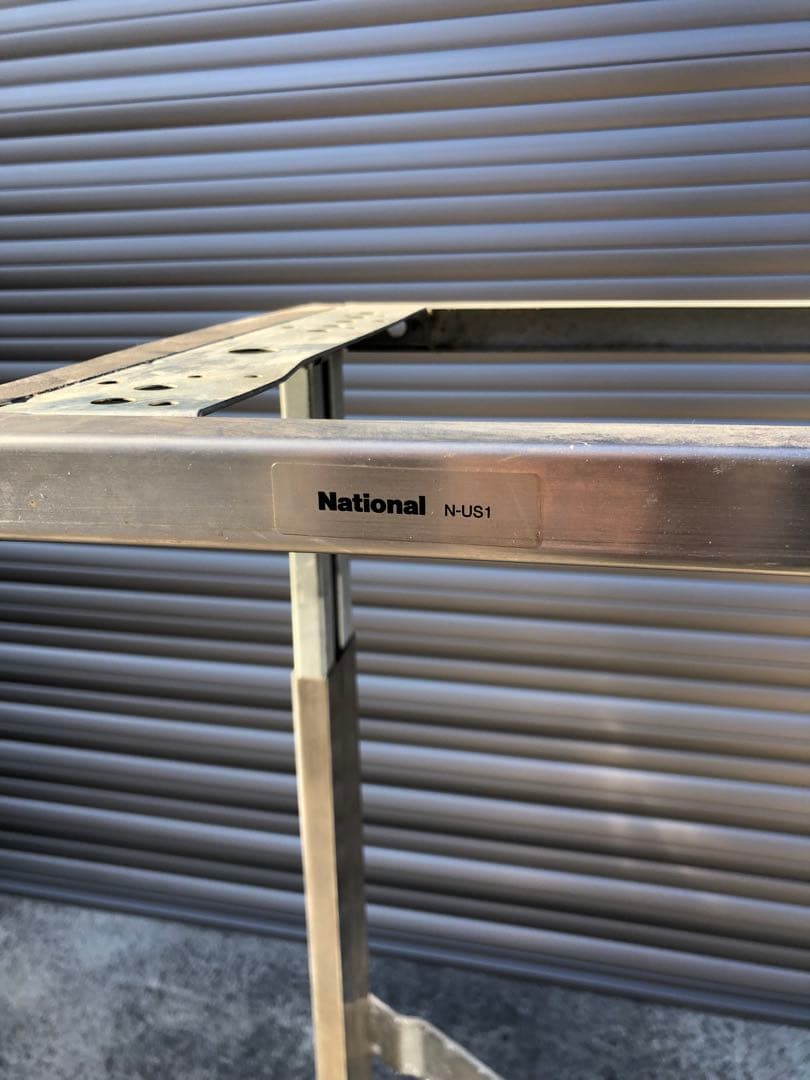 problem placed stainless
