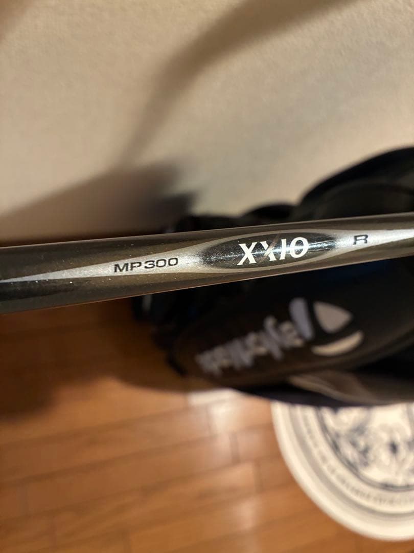 set royal putter