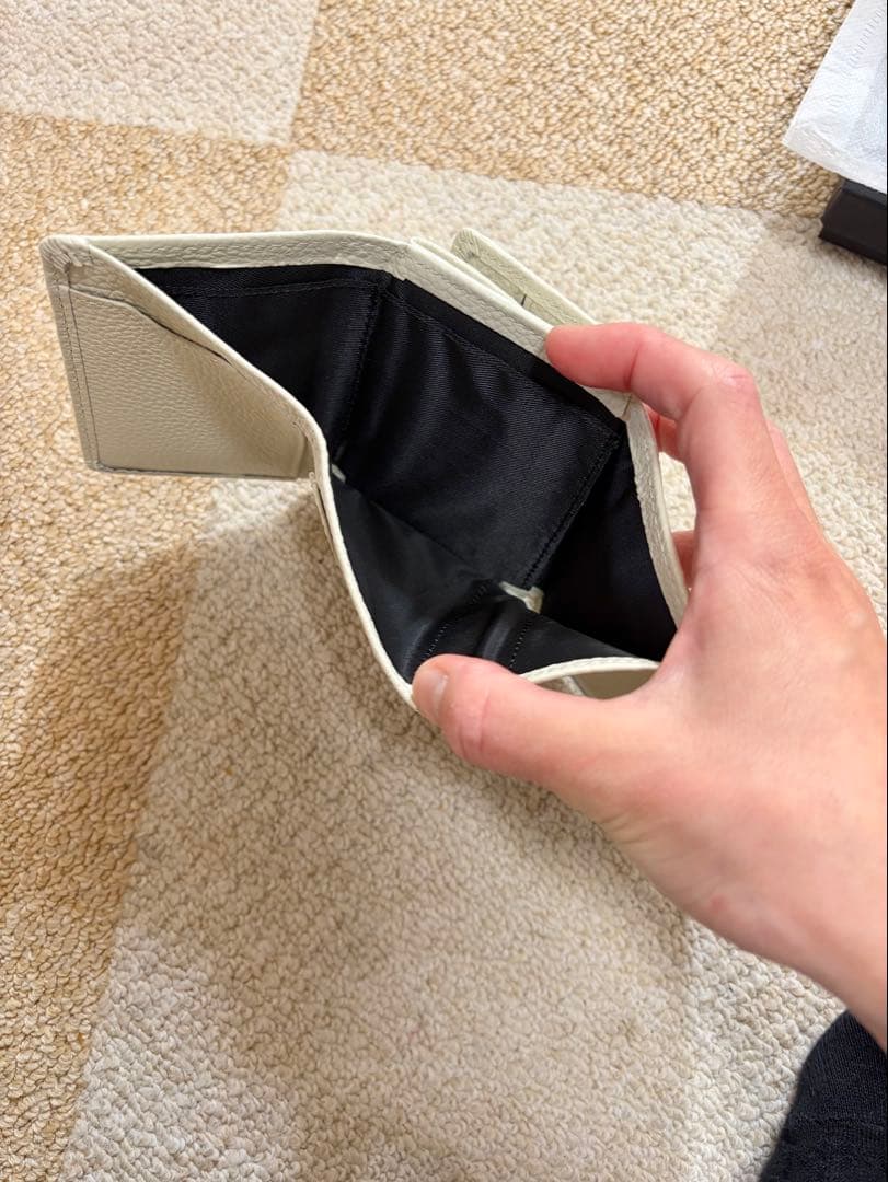 neese trifold