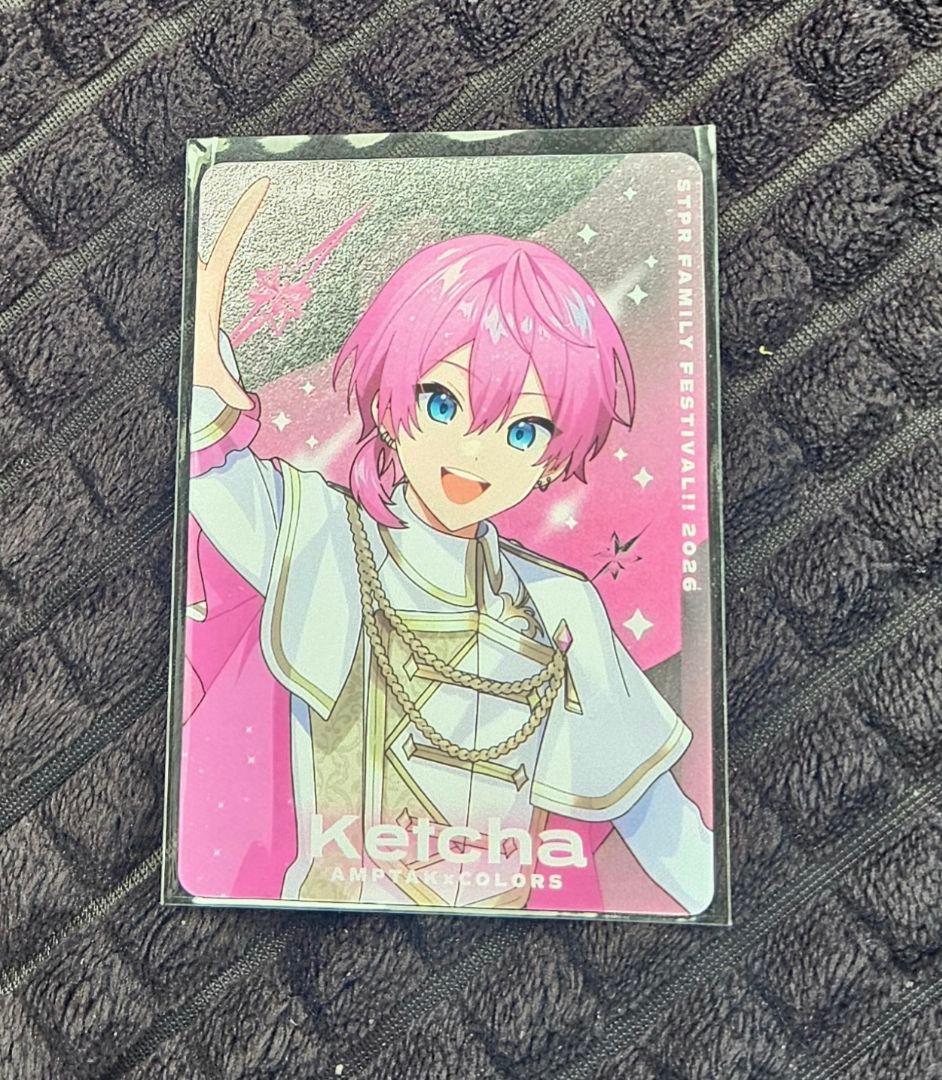 AMPTAK×COLORS Trading Card - Kechakun