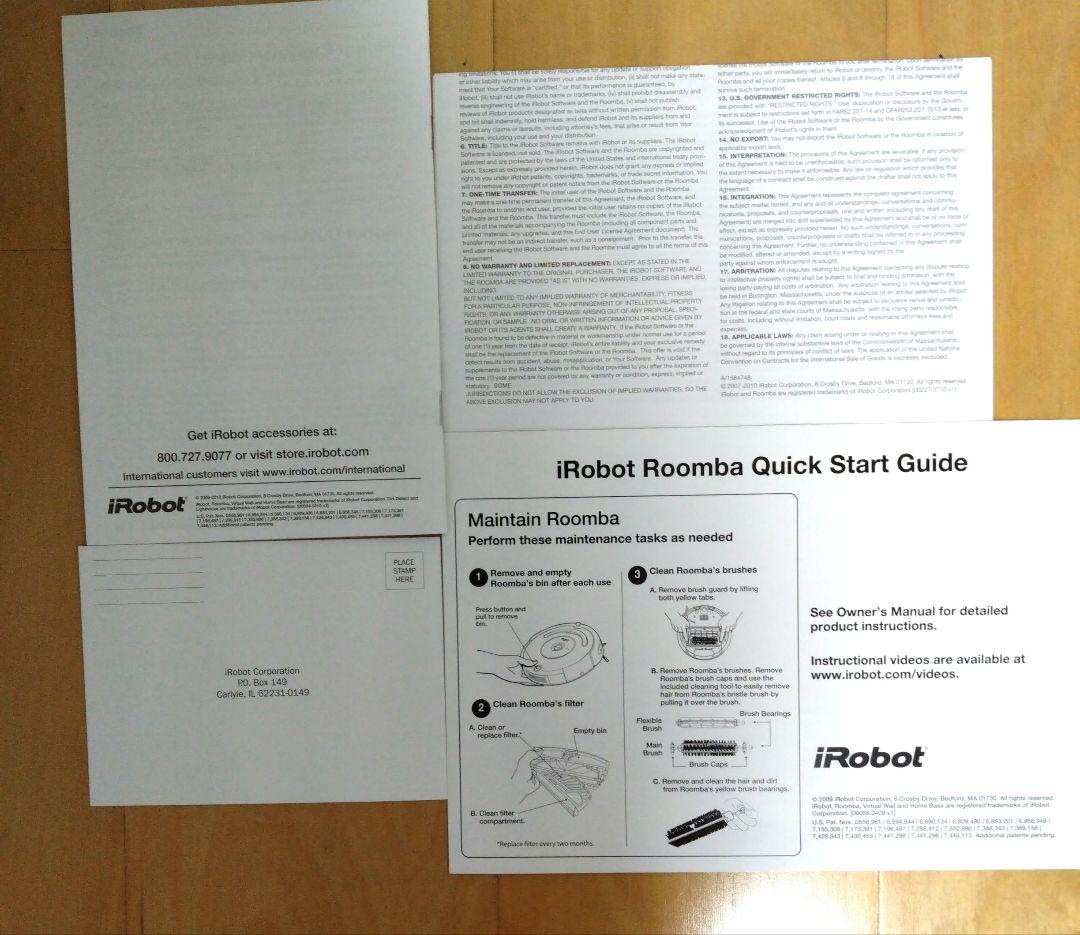 includes irobot