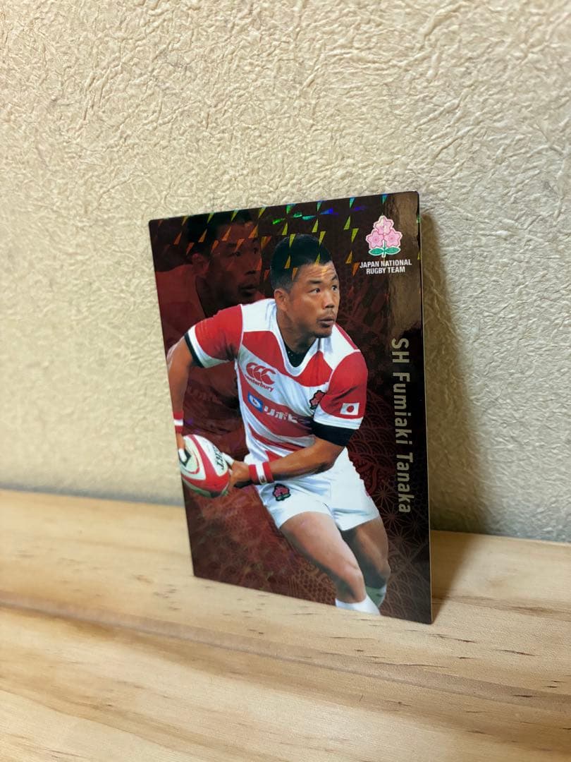 2019 Rugby Japan National Team Chips Trading Card Set of 4