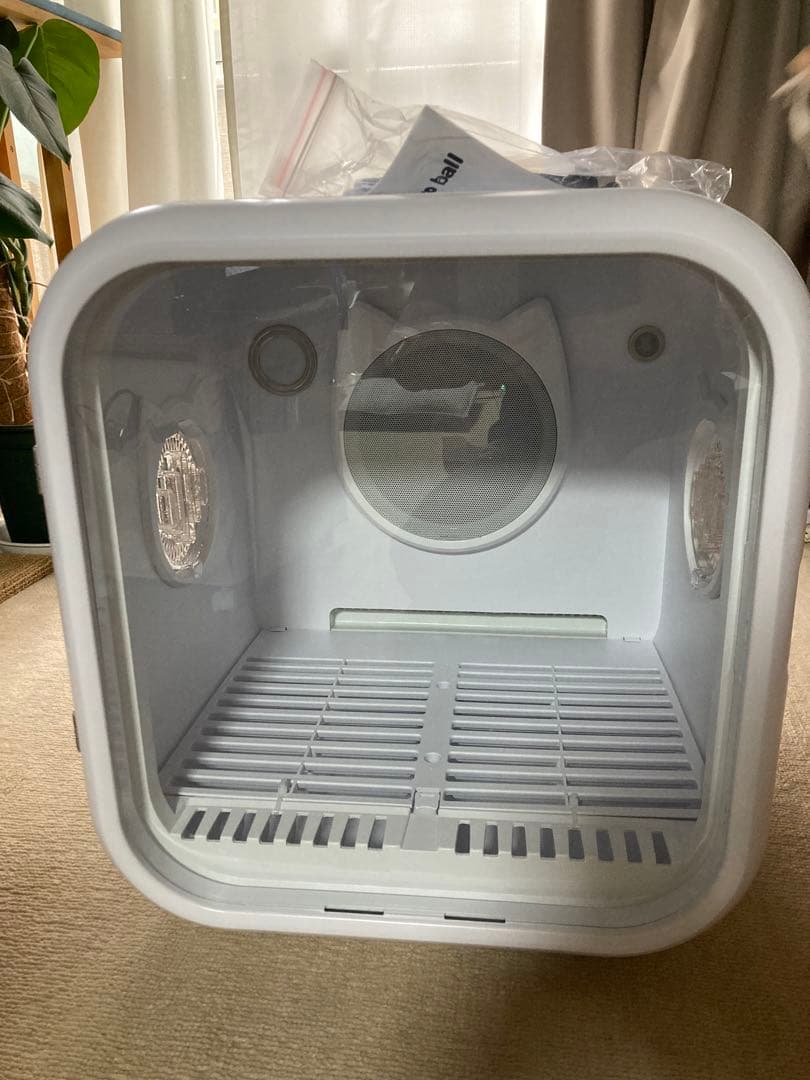 Totoro Ball Pet Dryer - White