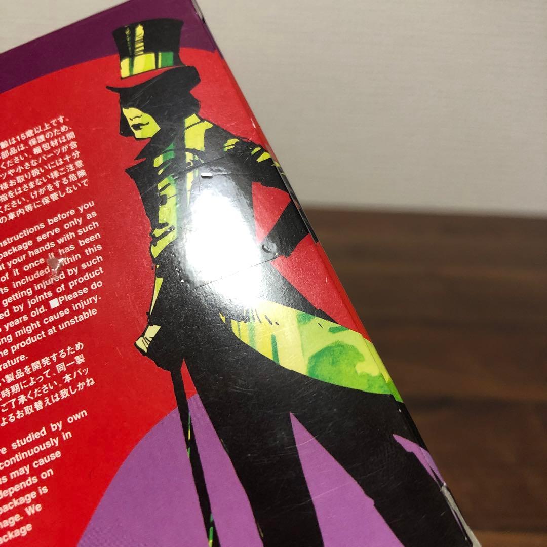 charlie chocolate