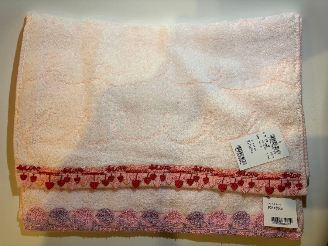 Chikazawa Lace Face Towel 2-Piece Set, Heart Bouquet, Pink, Purple, Red