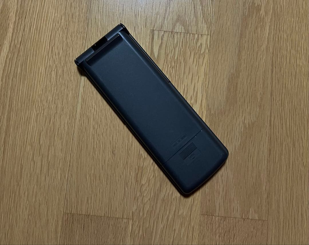 video remote