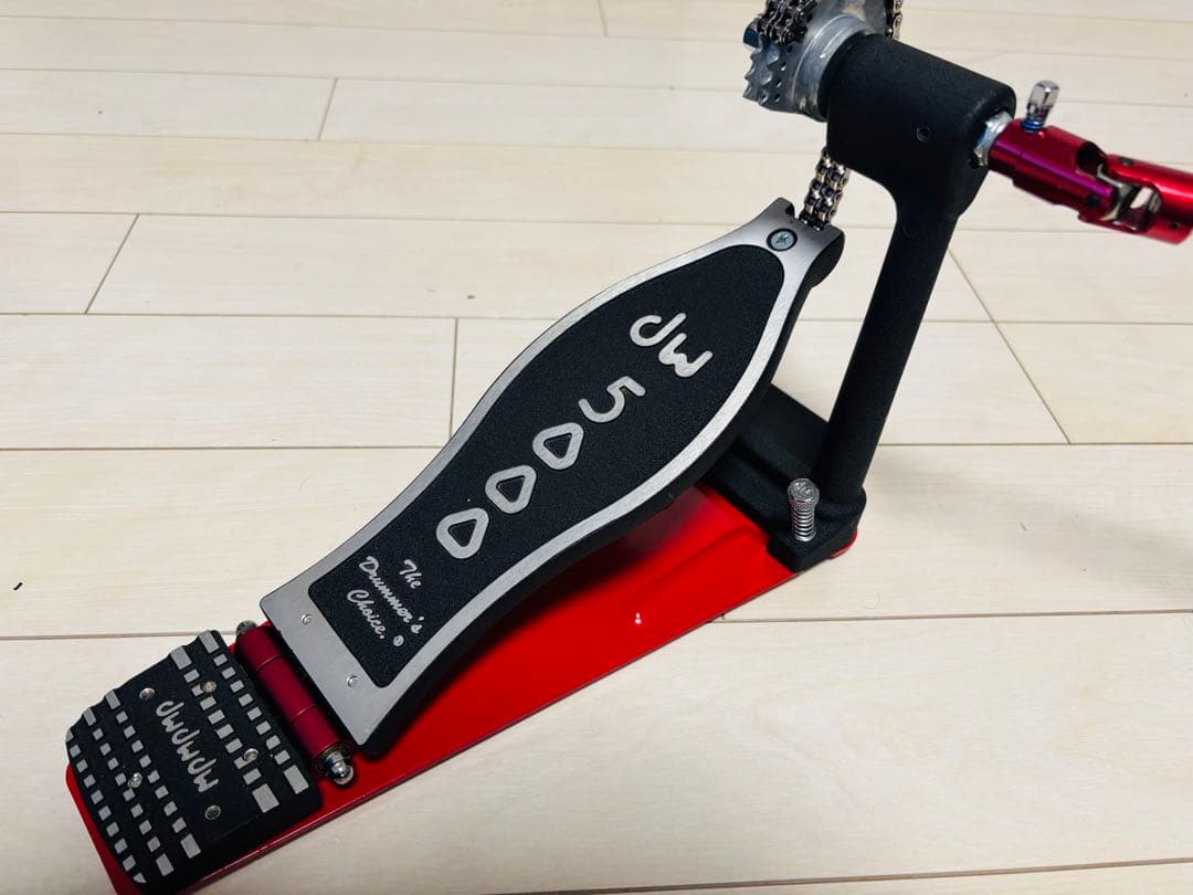 DW DWCP5002TD4 Double Pedal