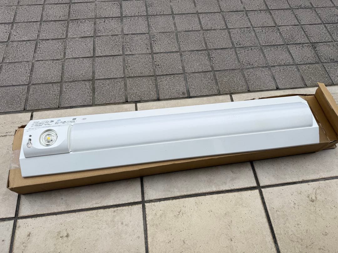 With emergency lighting?! 50% off!! Panasonic LED Base Light with built-in emergency lighting!