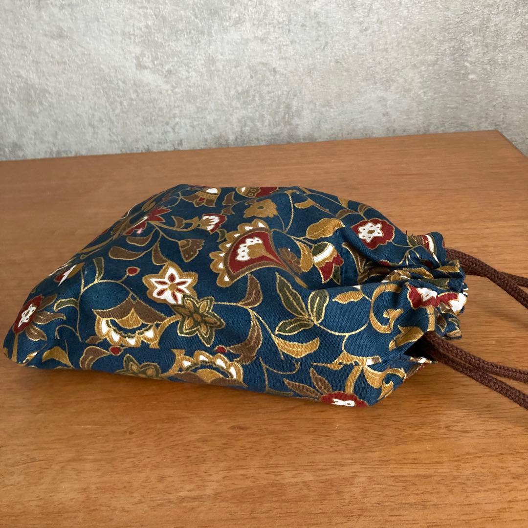 Folding Chair with Drawstring Bag, Seiza Chair