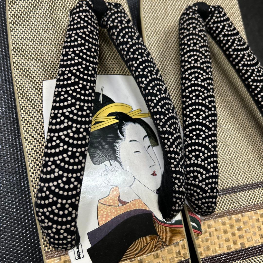 ukiyo shiroko