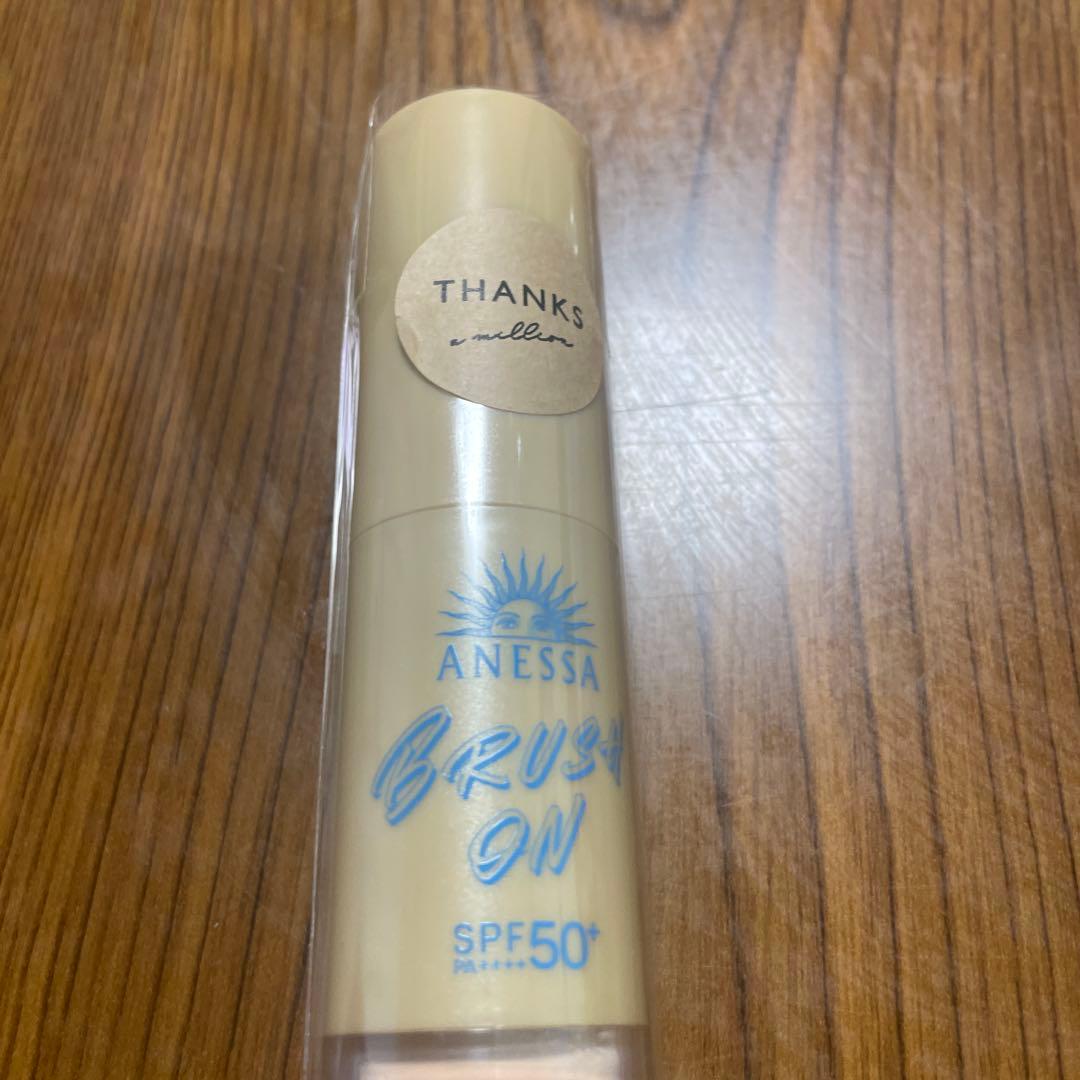 Price reduced again. Anessa Perfect UV Brush-on Powder (Main Product)