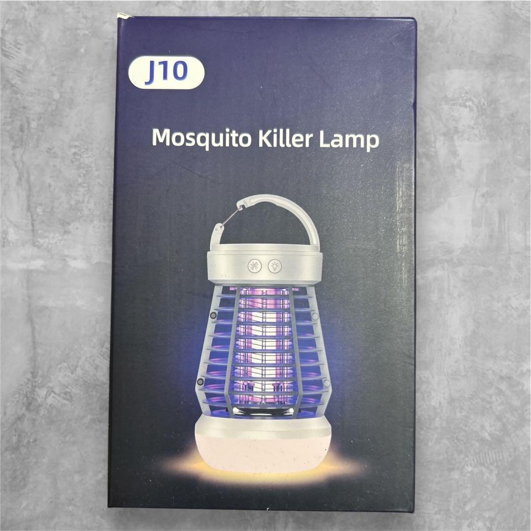 Electric Insect Killer, Electric Mosquito Killer, UV Light Attraction, Mosquitoes, IPX6 Waterproof, 2000mAh, LED