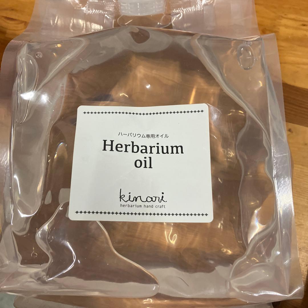 Herbarium Oil 3L