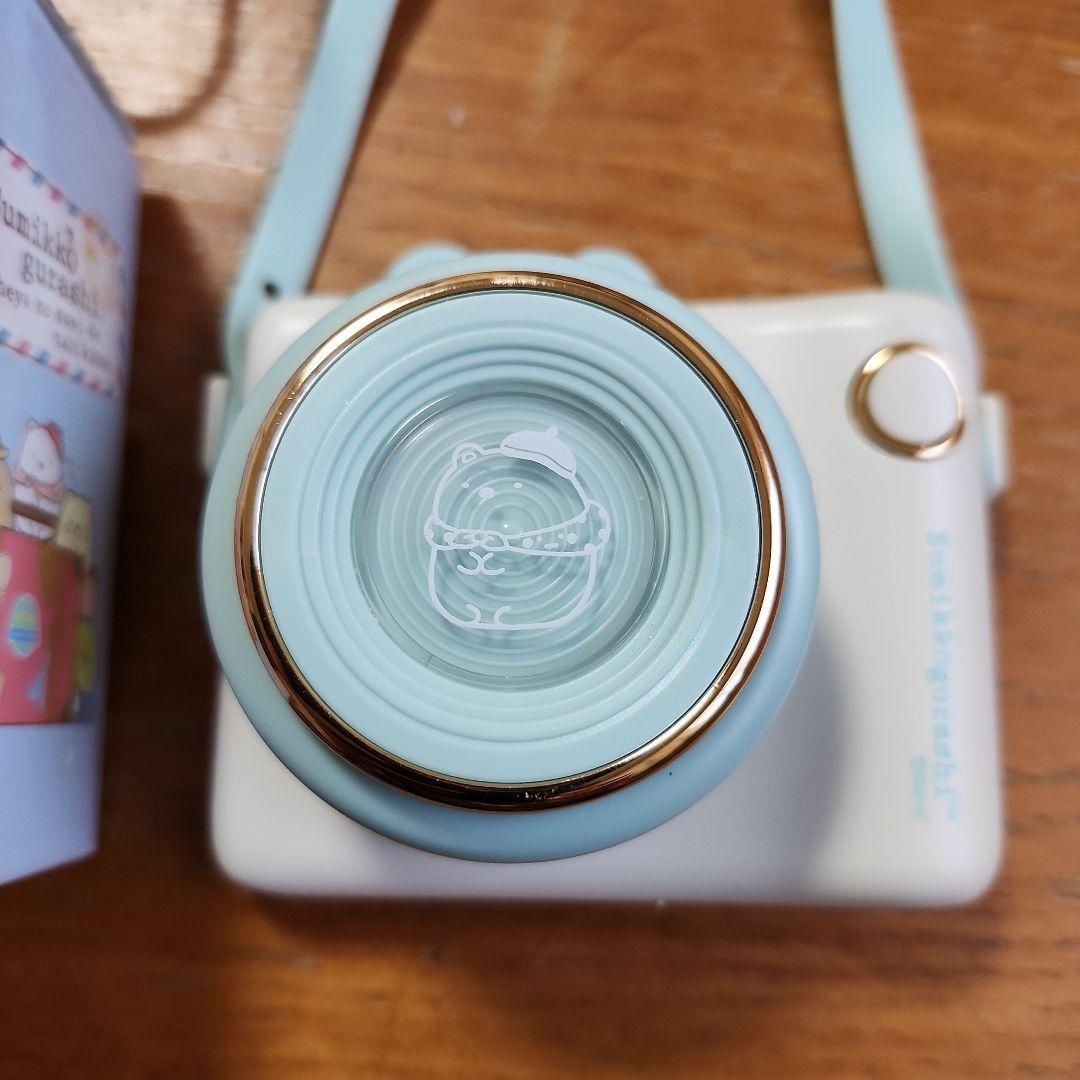 Tabi Kibun Camera-Shaped Neck Mini Fan