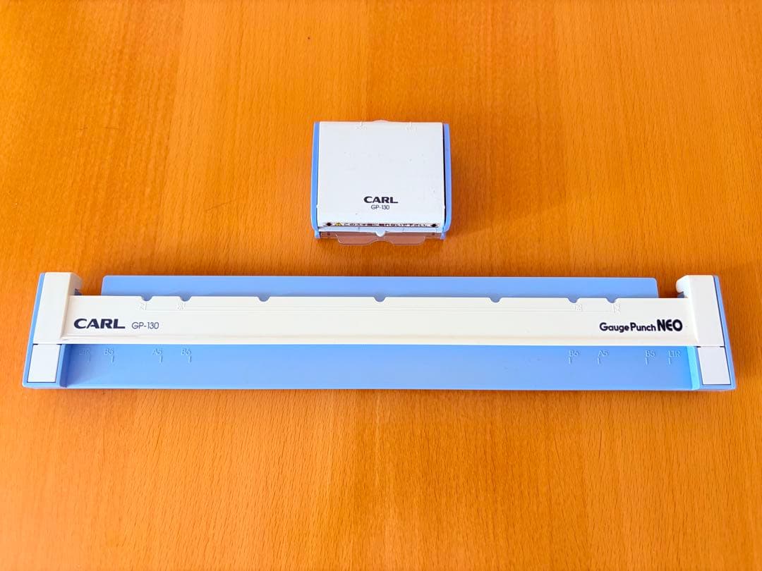 Gauge Punch NEO CARL GP-130 Office Supplies Stationery Hole Punch New School Year