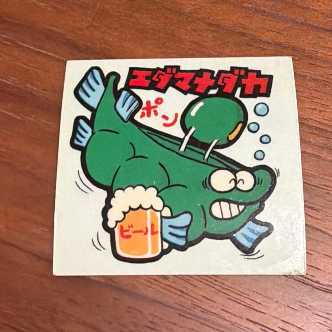 Lotte Majarinco Seal No. 39