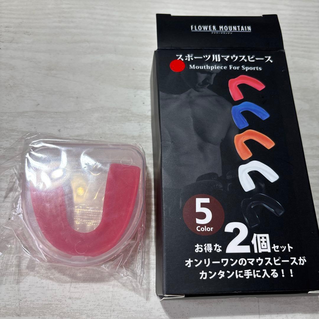 FLOWER MOUNTAIN Mouthpiece, Sold Individually