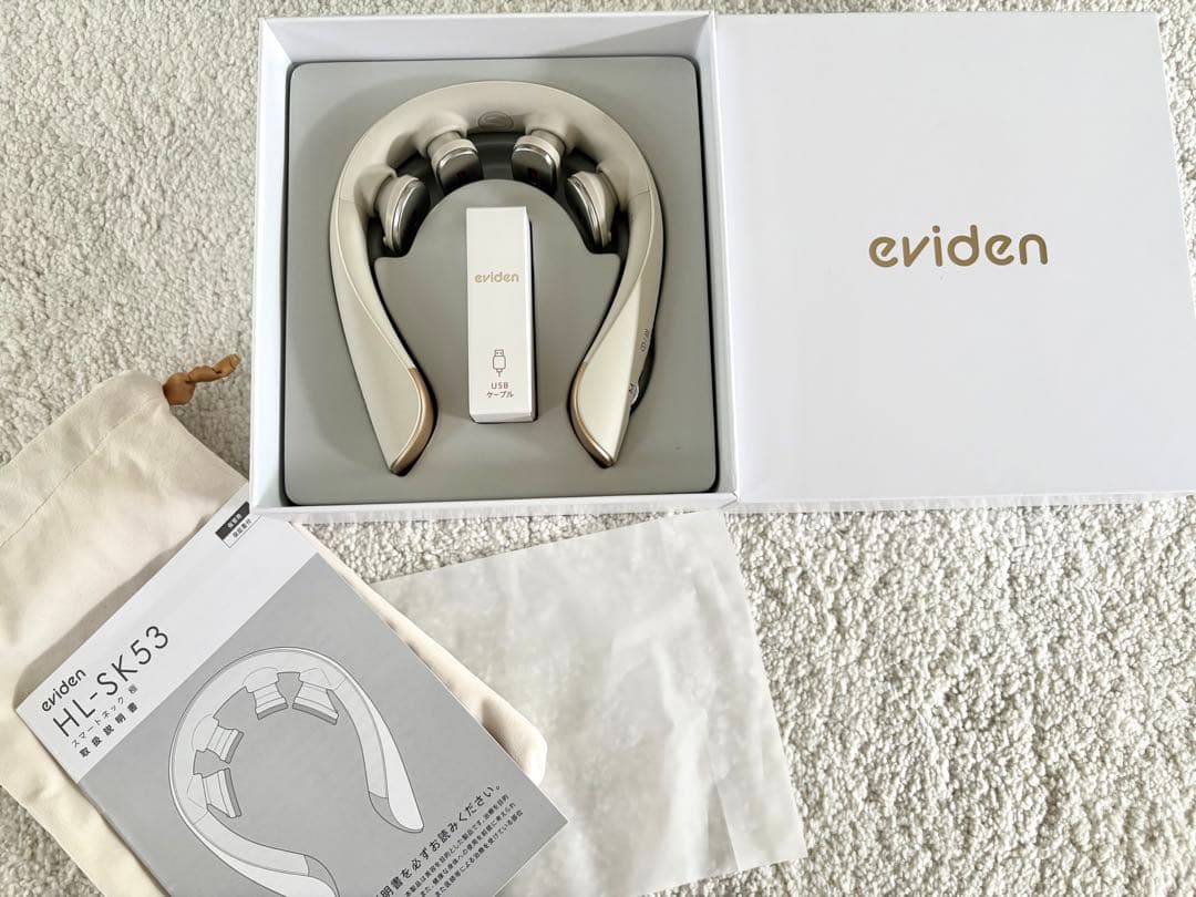 Eviden Smart Neck Kiwami Home EMS Device Limited Color HL-SK53